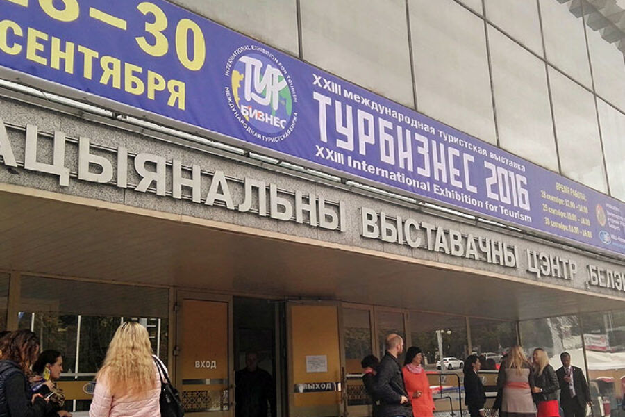 Tour business 2016 – Viajes Olympia